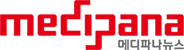 메디파나뉴스