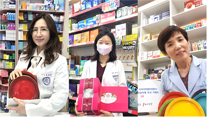 약사회, 일반의약품 부작용 보고 활성화 우수회원 발표