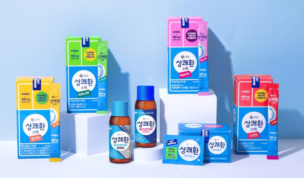 삼양사, 인체적용시험 통해 상쾌환 숙취해소 효과 입증 < 유통·건기식 < 파마시안 < 기사본문
