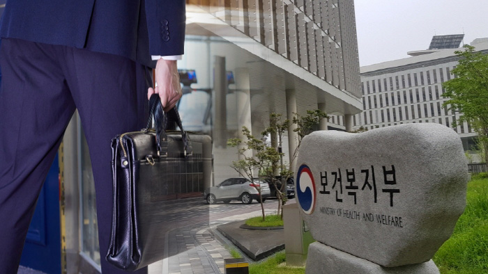 의료기기 CSO 신고 사전접수 개시…업계서도 제반 준비 마쳐