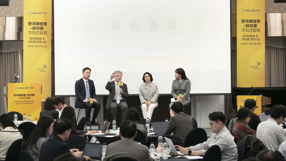 CGM 강자 애보트, 아이쿱 플랫폼 '랩커넥트'와 데이터 통합