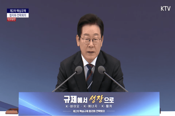 이재명 대통령. 사진=이재명 유튜브 채널