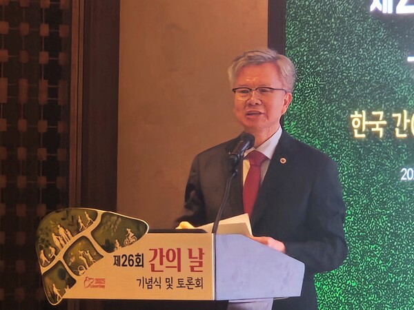 대한의사협회 김택우 회장이 '제26회 간의날 기념식 및 토론회'에서 축사를 하고 있다. 사진=김원정 기자