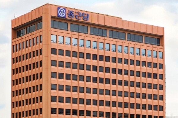 종근당 사옥 전경. 제공=종근당