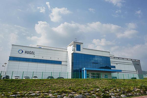휴젤 춘천 거두공장 전경. 사진=휴젤 제공