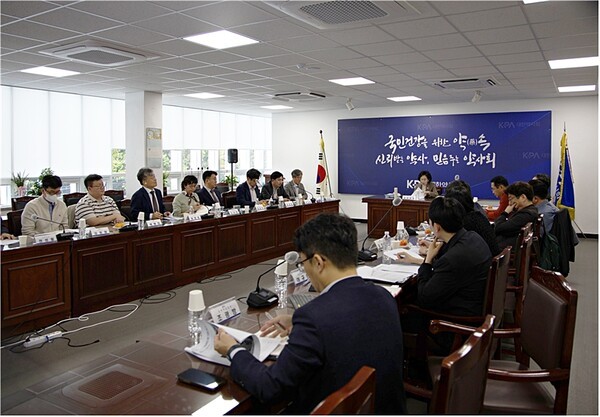 사진=대한약사회