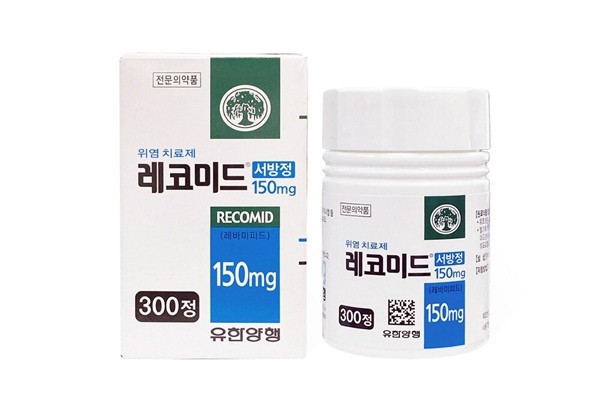 유한양행 위염 치료제 '레코미드서방정'. 제공=유한양행