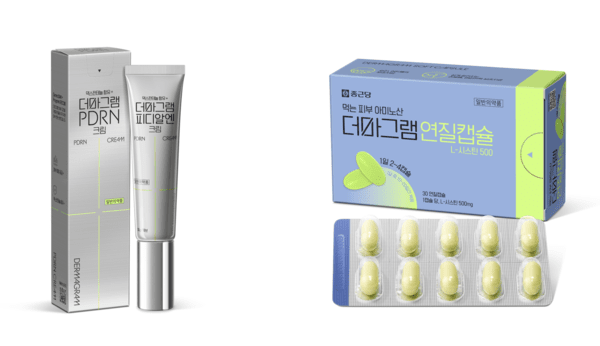 사진 제공=종근당