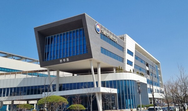 사진=식품의약품안전처