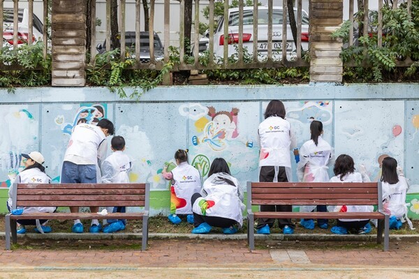 GC녹십자 벽화그리기 사회공헌 캠페인 '그림드림' 사진. 제공 = GC녹십자