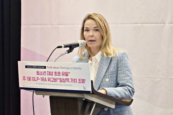 줄리 브로에 오노레 노보 노디스크 시니어 CMR 디렉터. 사진=조해진 기자