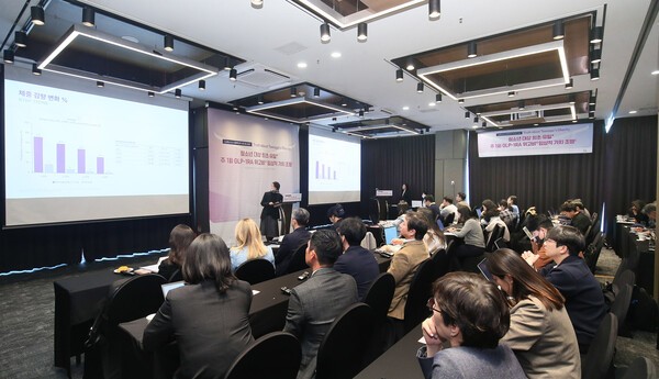 위고비 청소년 비만 치료 적응증 허가 기념 미디어 세션 현장. 제공=한국 노보 노디스크제약