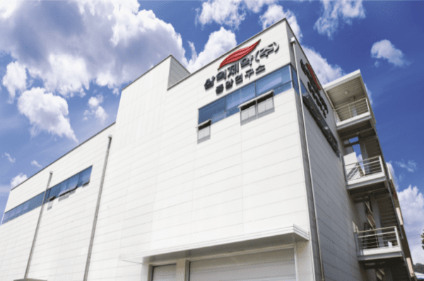 삼익제약 전경. 출처=홈페이지