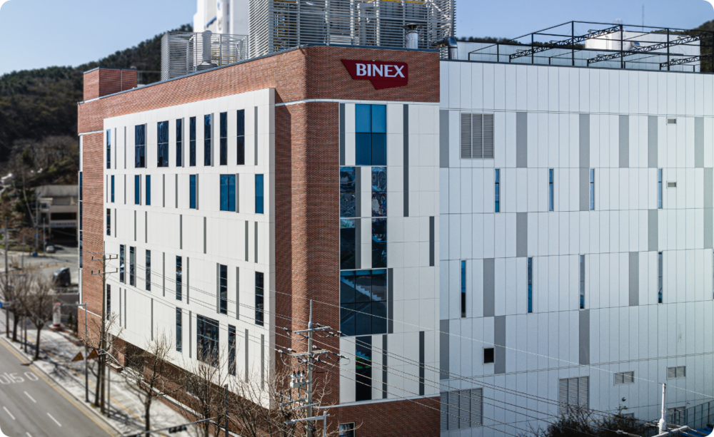 사진=바이넥스 홈페이지