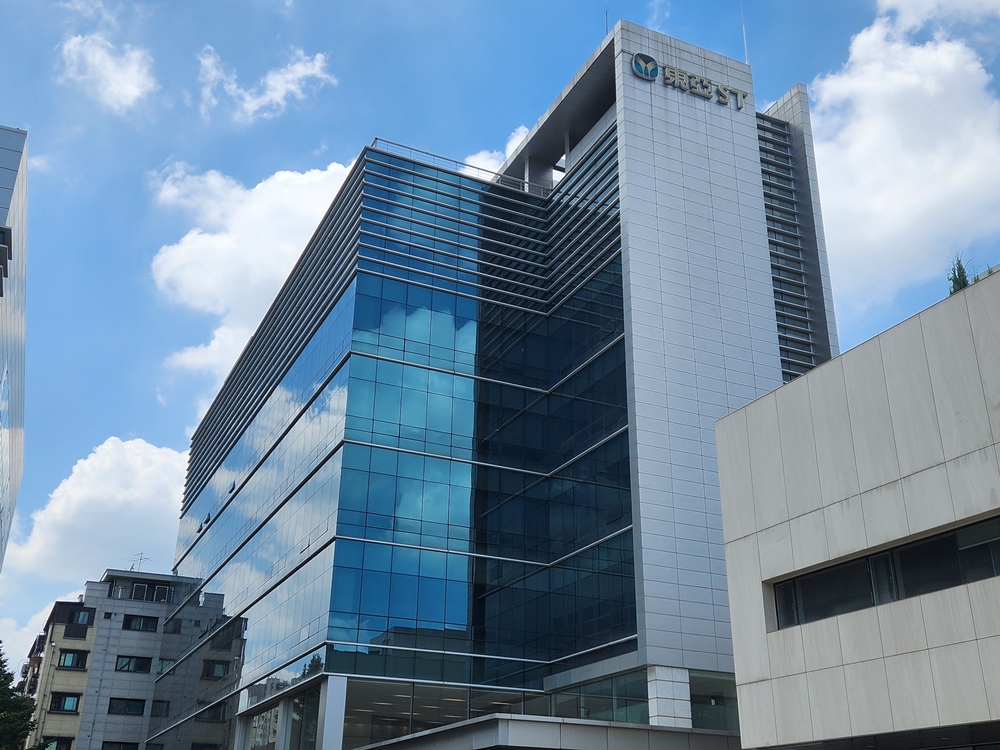동아에스티 본사 전경. 사진=최성훈 기자