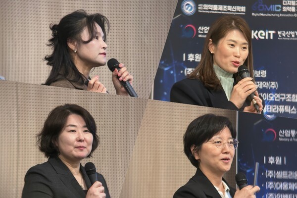 "CMC전략이 경쟁력...첨단의약품, 품질 일관성이 상업화 좌우" - 뉴스 썸네일 이미지