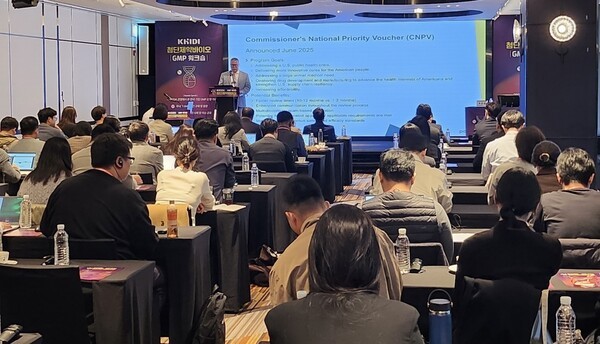 제공=한국보건산업진흥원