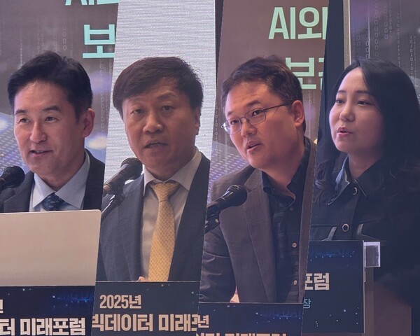 (왼쪽부터) 네이버헬스케어연구소 나군호 소장, 국립암센터 국가폐암검진 질관리 김열 중앙센터장, 심평원 디지털전략실 송규섭 정보전략부장, 복지부 첨단의료지원관실 박지민 서기관. 사진=박으뜸 기자