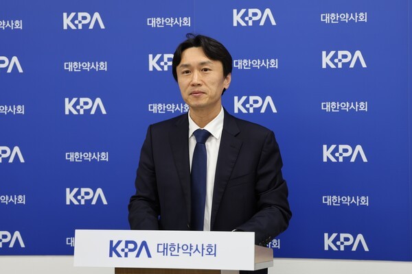 오인석 대한약사회 부회장. 제공=대한약사회