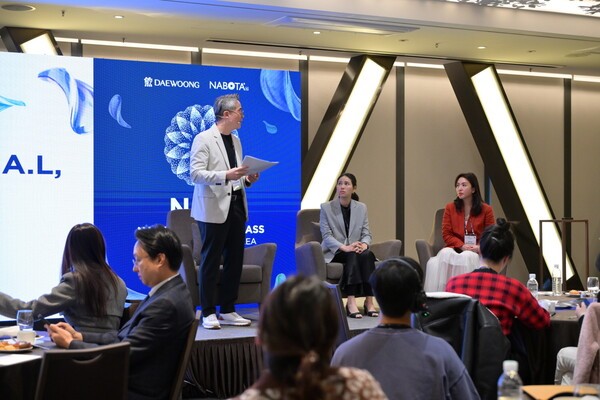 나보타 마스터 클래스 강의 세션에서 패널 토론이 진행되고 있다.