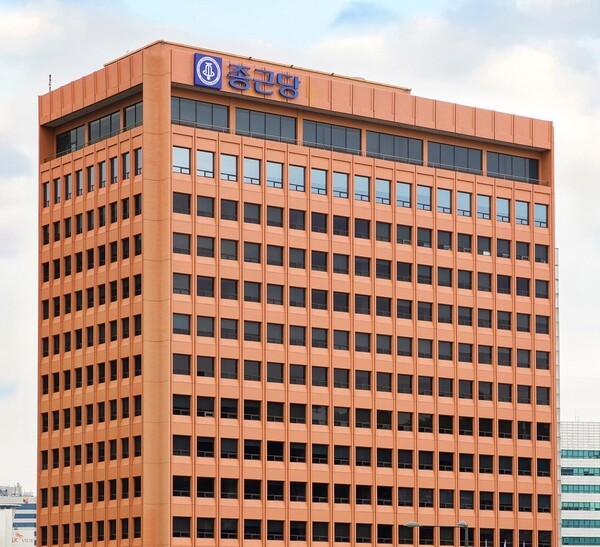 종근당 사옥 전경. 제공=종근당