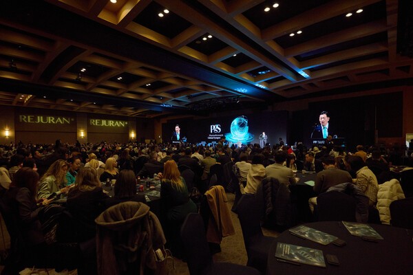 제공=파마리서치