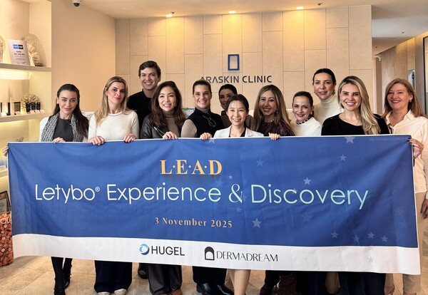 휴젤이 브라질 의료진을 대상으로 'L.E.A.D: Letybo Experience & Discovery'를 진행했다.