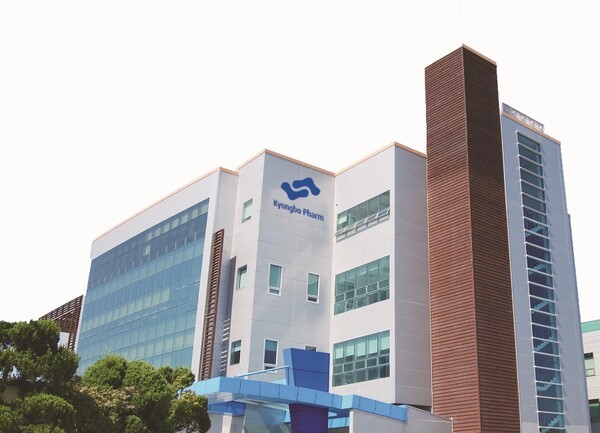 경보제약 본사 전경. 제공=종근당 그룹