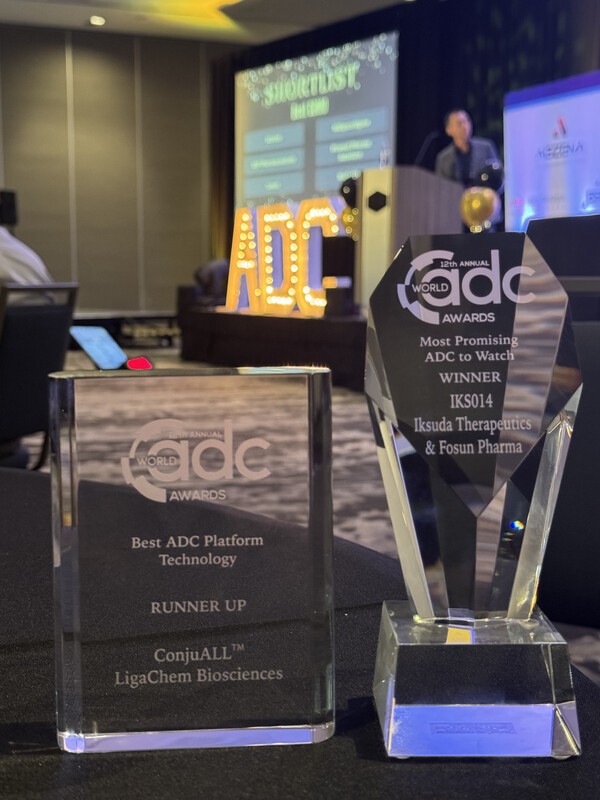 제공=리가켐바이오