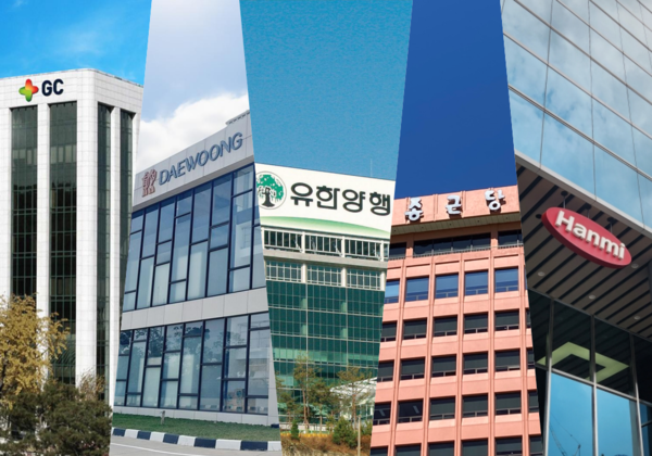 사진=메디파나뉴스