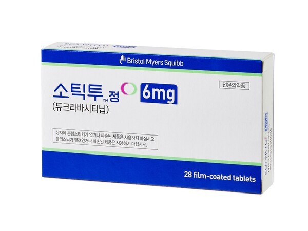 소틱투 정 이미지. 제공=한국BMS제약