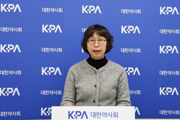 노수진 대한약사회 총무 겸 홍보이사. 제공=대한약사회