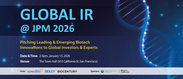 제공=한국바이오협회