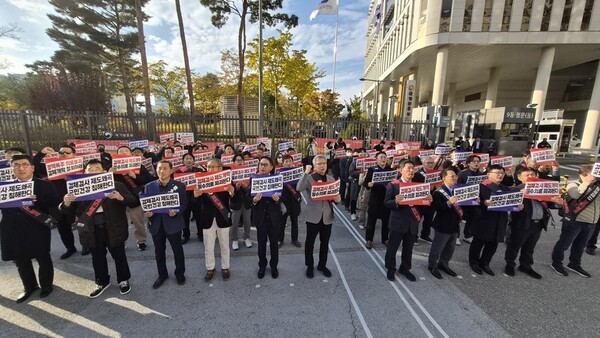 검체검사 제도개편 강제화 전면 중단 촉구 대표자 궐기대회. 제공=대한의사협회