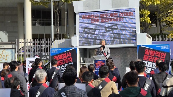 궐기대회 현장에서 대한의사협회 김택우 회장. 제공=대한의사협회