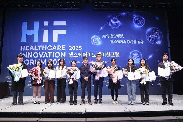 제공=한국보건산업진흥원