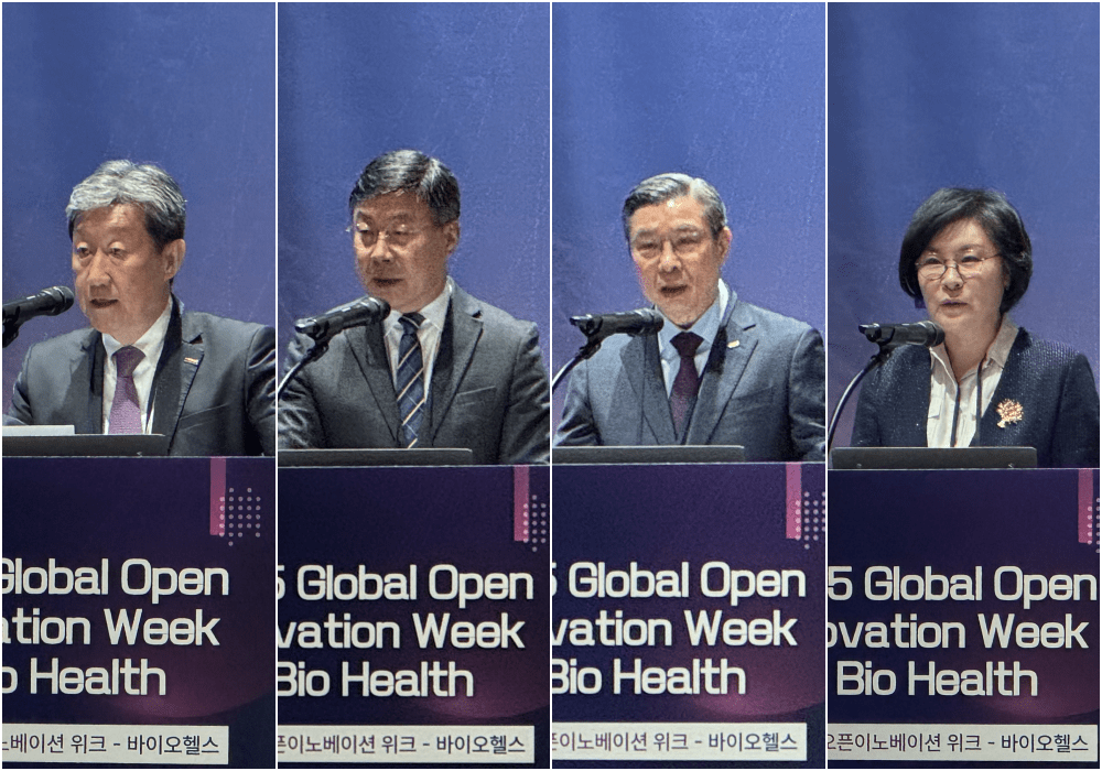 (왼쪽부터) 차순도 한국보건산업진흥원 원장, 이재국 한국제약바이오협회 부회장, 김영민 한국의료기기산업협회 회장, 정은영 보건복지부 보건산업정책국장. 사진=문근영 기자