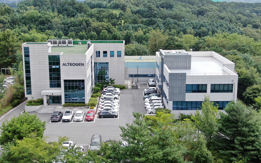 알테오젠 본사. 제공=알테오젠