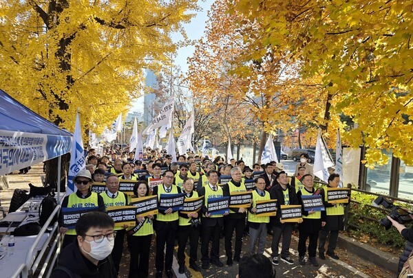 국민건강수호 및 의료악법 저지를 위한 전국의사 대표자 궐기대회. 사진=박으뜸 기자