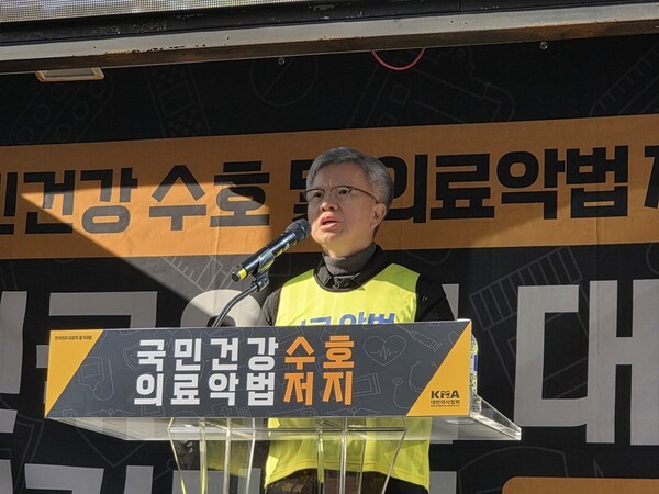 대한의사협회 김택우 회장. 사진=박으뜸 기자