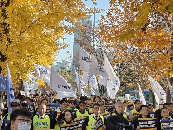 국회 앞 전국의사 대표자 궐기대회. 사진=박으뜸 기자