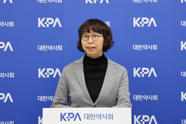노수진 대한약사회 총무·홍보이사. 제공=대한약사회
