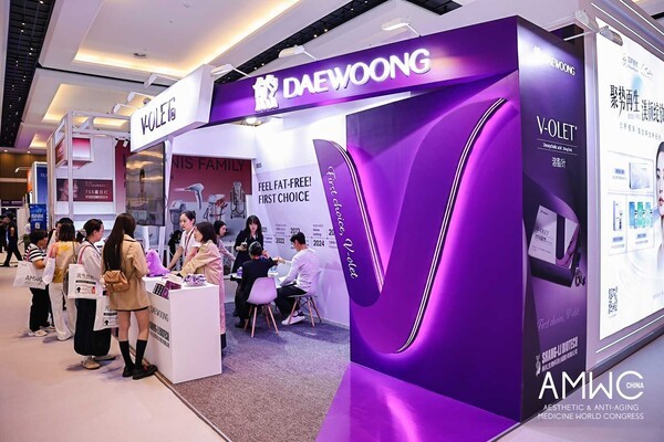 AMWC CHINA 2025에서 브이올렛 부스가 운영되고 있는 모습. 제공=대웅제약