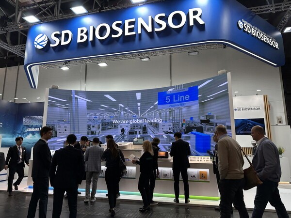제공=에스디바이오센서