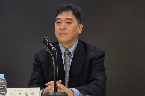 대한응급의학의사회 이형민 회장. 사진=박으뜸 기자