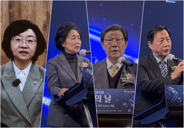 (왼쪽부터) 오유경 식품의약품안전처 처장, 권영희 대한약사회 회장, 노연홍 한국제약바이오협회 회장, 박호영 한국의약품유통협회 회장. 사진=문근영 기자