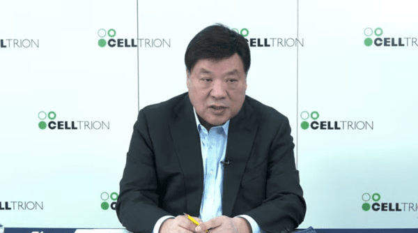 서정진 셀트리온 회장. 사진=셀트리온 온라인 기자간담회 캡처