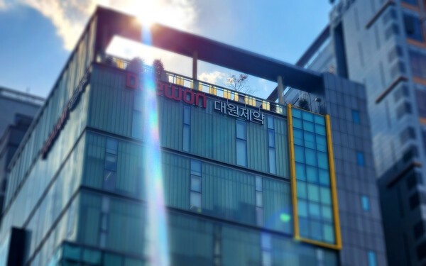 대원제약 사옥 전경. 사진=이정수 기자