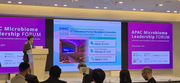 제공=한국바이오협회