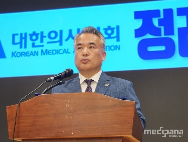 대한의사협회 김성근 대변인. 사진=박으뜸 기자